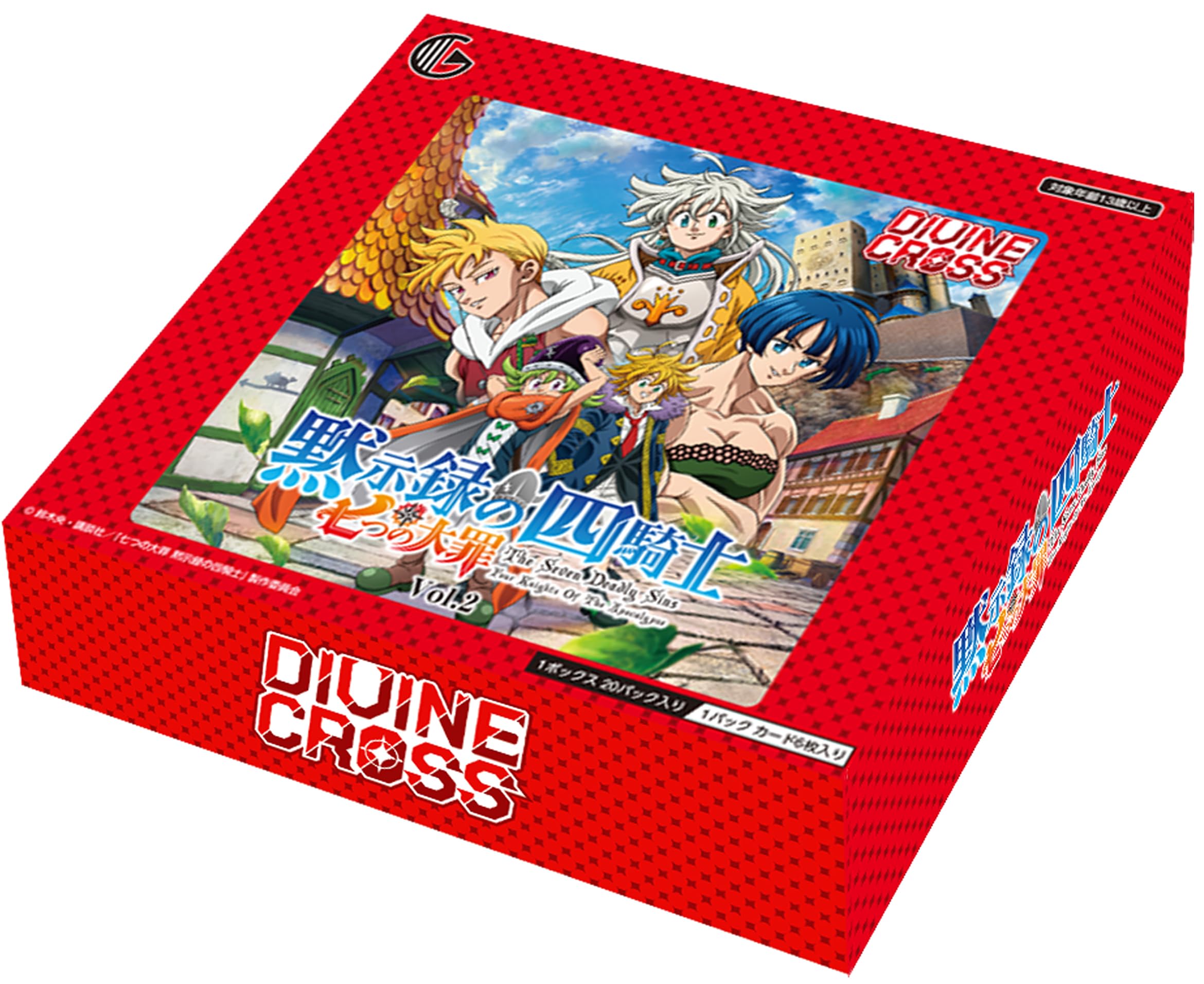 Amazon.co.jp: TCG 七つの大罪 黙示録の四騎士 Vol.2 DIVINE CROSS 20